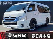 2022 TOYOTA HIACE WAGON