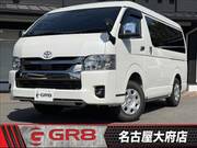 2025 TOYOTA HIACE VAN