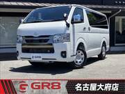 2025 TOYOTA HIACE VAN