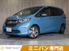 HONDA FREED HYBIRD