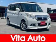 2016 MITSUBISHI OTHER