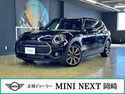2024 BMW MINI
