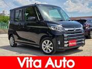 2017 MITSUBISHI OTHER