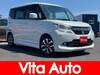 SUZUKI SOLIO BANDIT