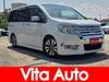 HONDA OTHER