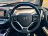 HONDA JADE