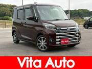 2017 MITSUBISHI OTHER