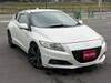 HONDA CR-Z