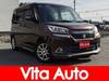 SUZUKI SOLIO BANDIT