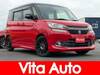 SUZUKI SOLIO BANDIT