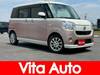 DAIHATSU OTHER