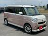 DAIHATSU OTHER