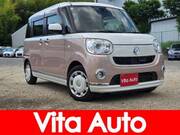 2017 DAIHATSU OTHER