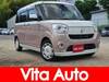 DAIHATSU OTHER