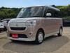 DAIHATSU OTHER