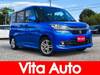 SUZUKI SOLIO BANDIT