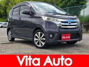 2014 NISSAN DAYZ