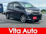 2017 NISSAN DAYZ