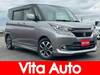 SUZUKI SOLIO BANDIT