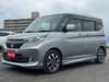 SUZUKI SOLIO BANDIT