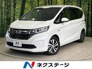 2017 HONDA FREED HYBRID