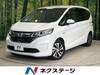 HONDA FREED HYBRID