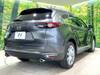 MAZDA OTHER