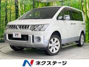 2014 MITSUBISHI OTHER