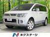 MITSUBISHI OTHER