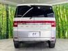 MITSUBISHI OTHER