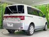 MITSUBISHI OTHER