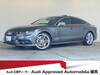 AUDI S7 SPORTBACK