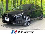 2023 NISSAN OTHER