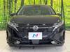 NISSAN OTHER