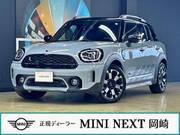 2023 BMW MINI