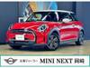 BMW MINI