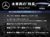 MERCEDES BENZ B-CLASS