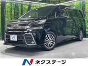 2015 TOYOTA VELLFIRE
