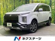 2022 MITSUBISHI OTHER