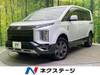 MITSUBISHI OTHER