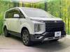 MITSUBISHI OTHER