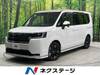 HONDA STEPWAGON