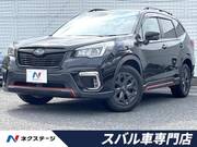 2018 SUBARU FORESTER