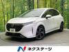 NISSAN OTHER