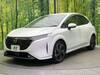 NISSAN OTHER