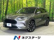 2024 HONDA OTHER