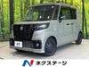 SUZUKI OTHER