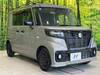 SUZUKI OTHER