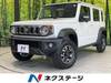 SUZUKI OTHER