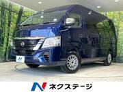 2026 NISSAN CARAVAN